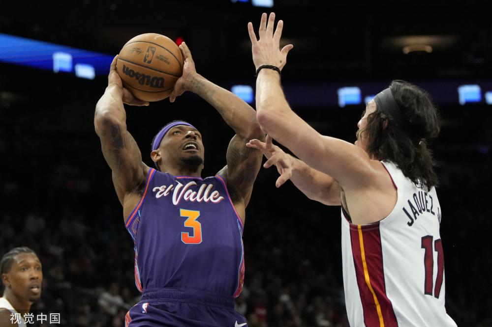 会因为考试 会因为考试